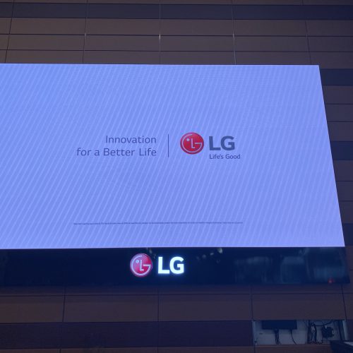 Painel de LED Super Premium LG P2.5 indoor